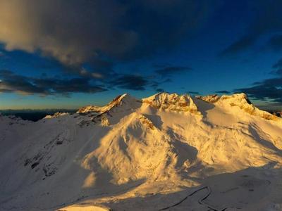 Dagu Glacier 4860m Summit