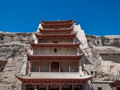 Mogao Caves