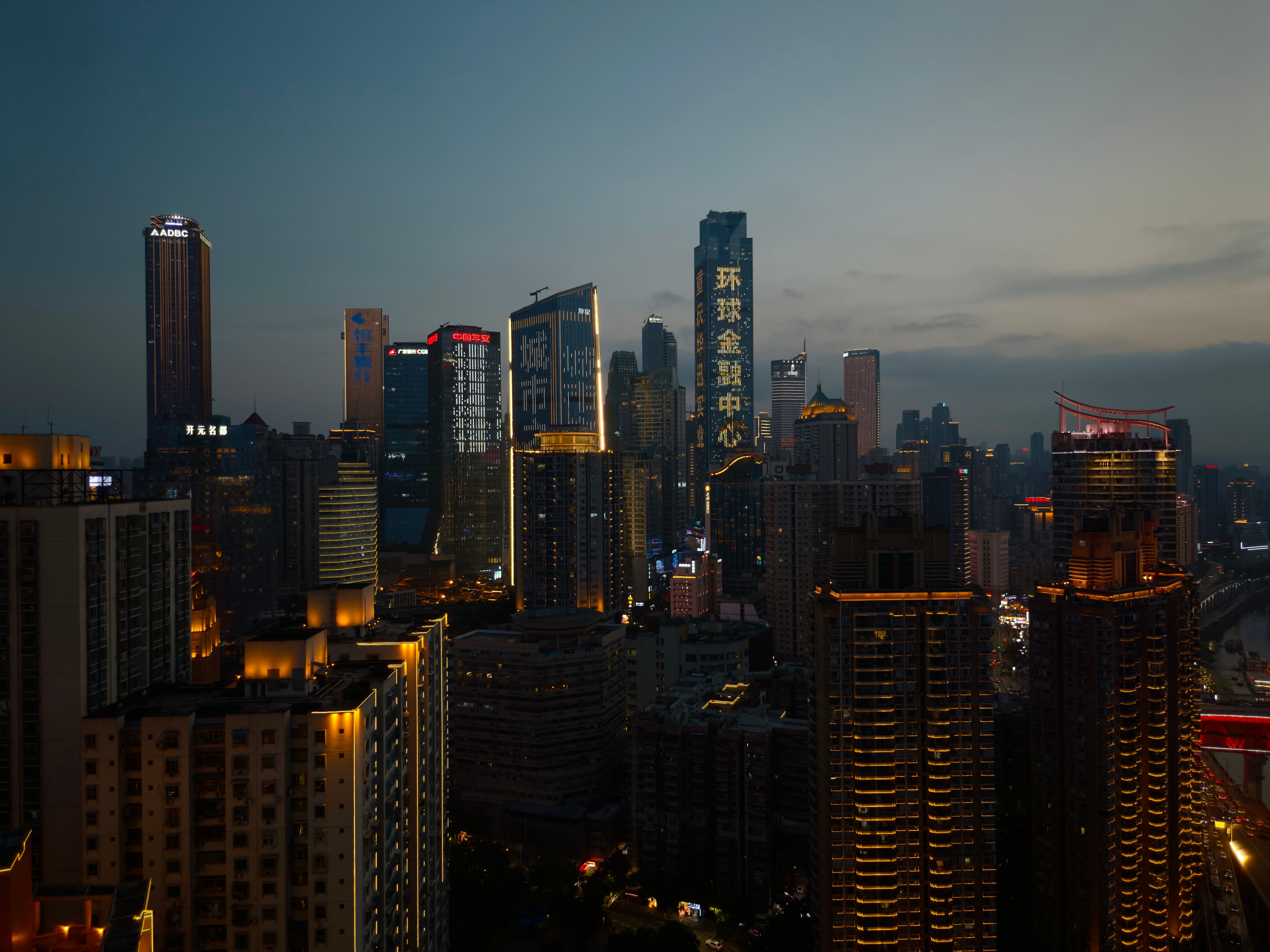 Chongqing at Night