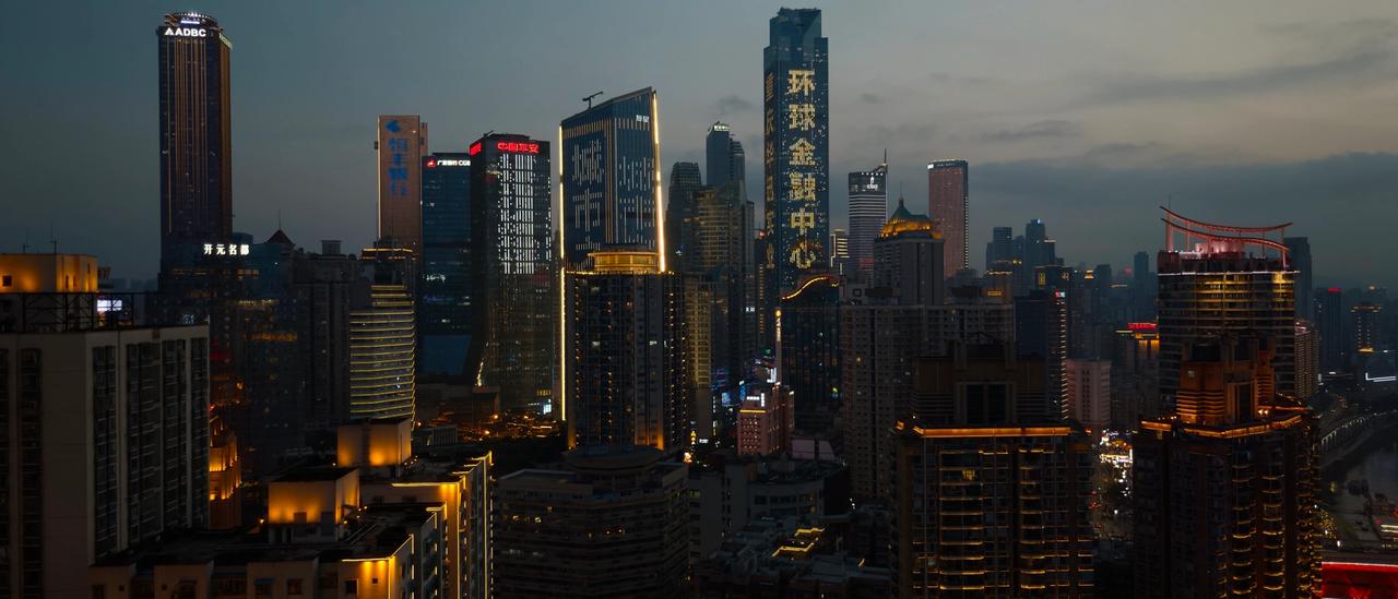 Chongqing at Night