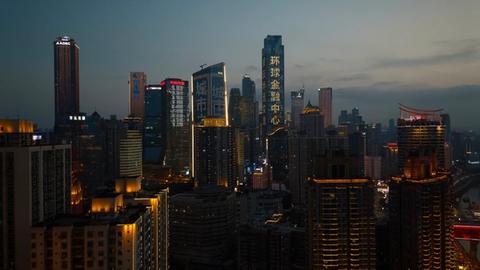 Chongqing at Night