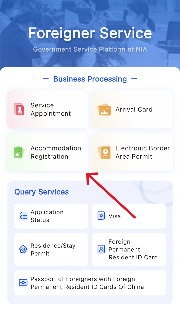 Foreigner Services → Accommodation Registration