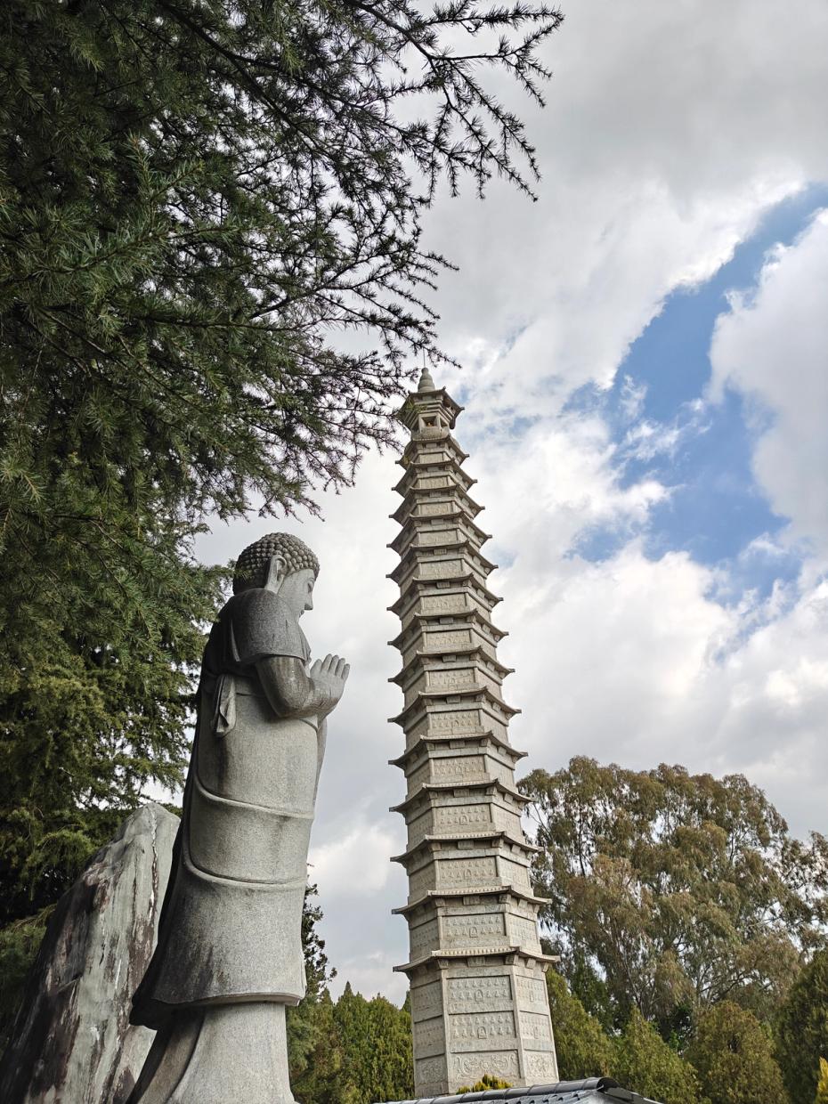 Yunnan, China