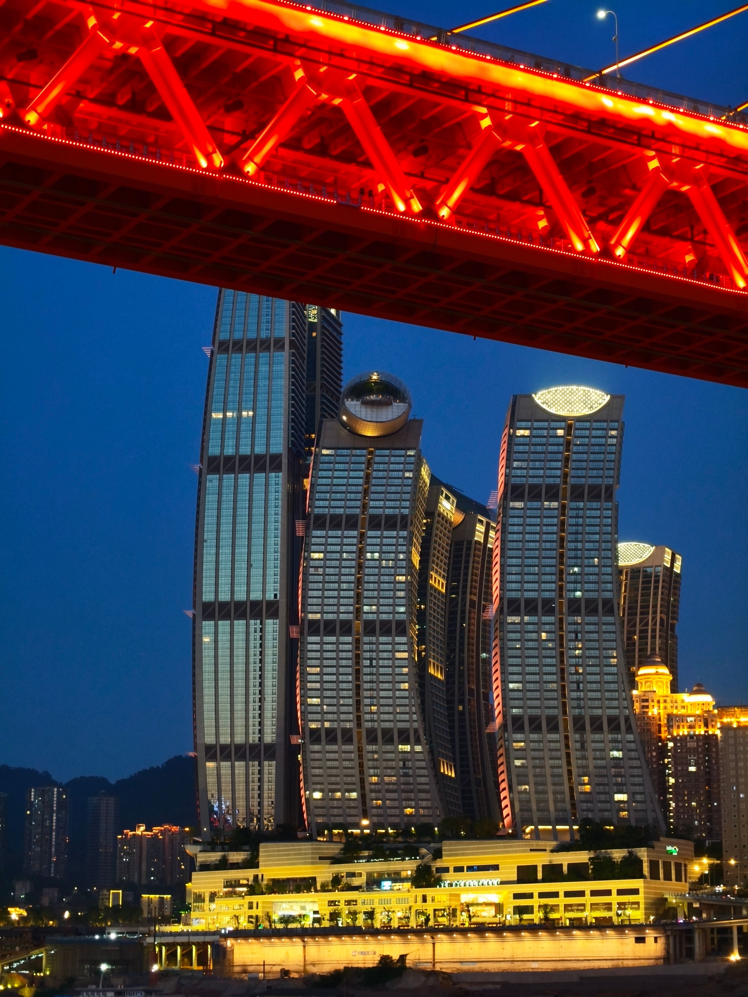 Chongqing night view