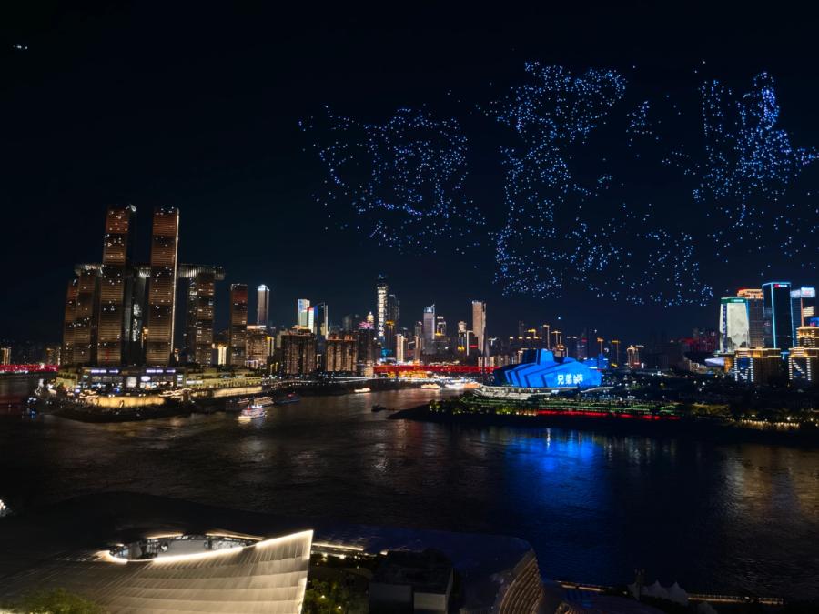 Changjiahui drone show