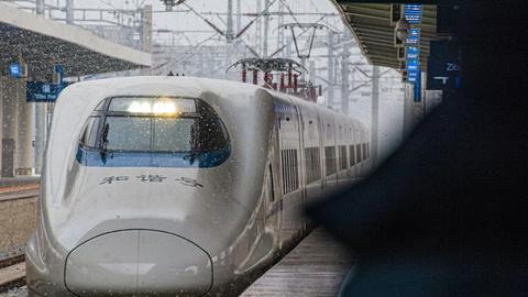 China High Speed Rail