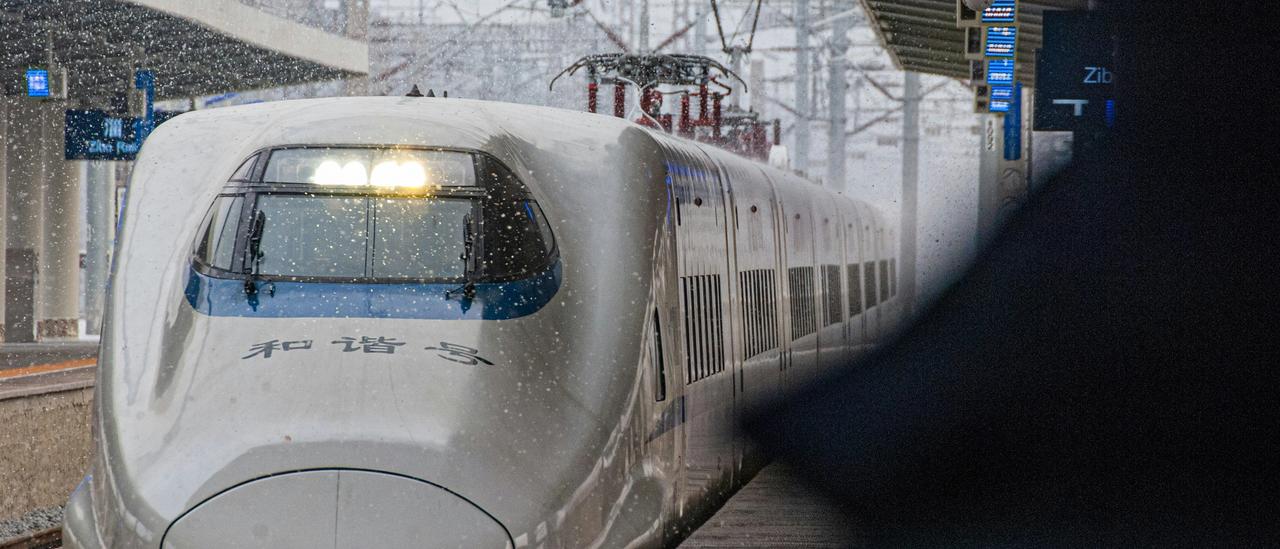 China High Speed Rail