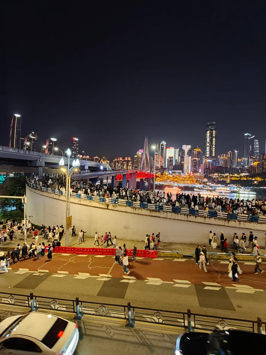Chongqing night view on Qiansimen Bridge