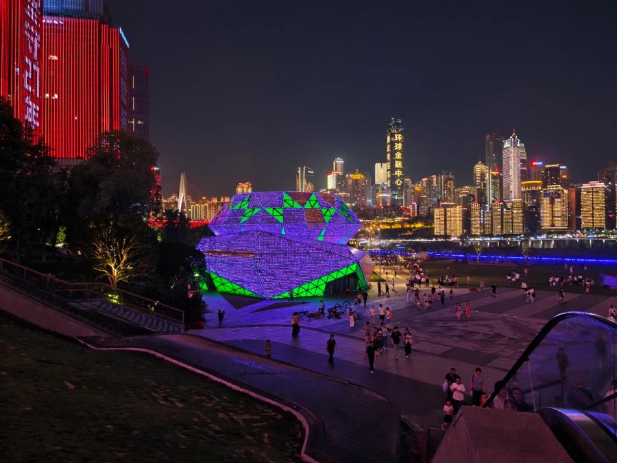 Night view of Chongqing City from Jiangbei side