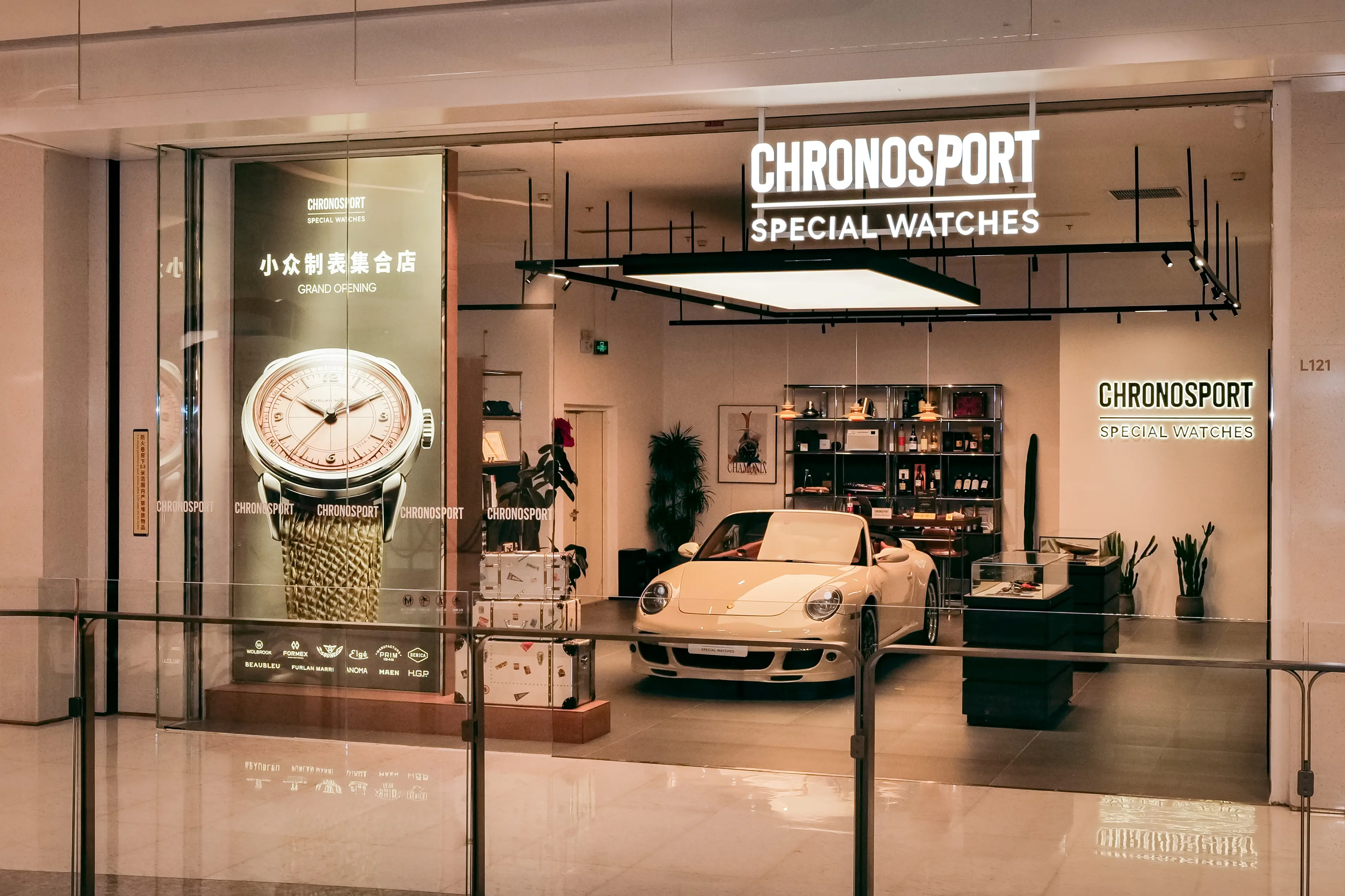 Chronosport, Furlan Marri retailer in China