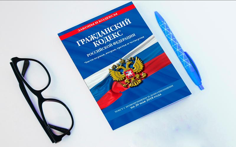 Природа дополнительных работ по смыслу п. п. 3-4 ст. 743 ГК РФ. Постановка проблемы