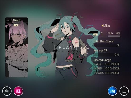 Cytus II gameplay screenshot