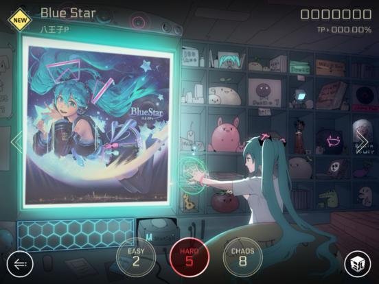 Cytus II gameplay screenshot 2