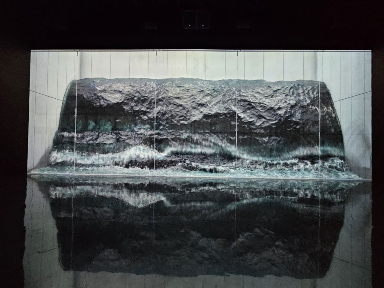 WAVE media art Arte Museum