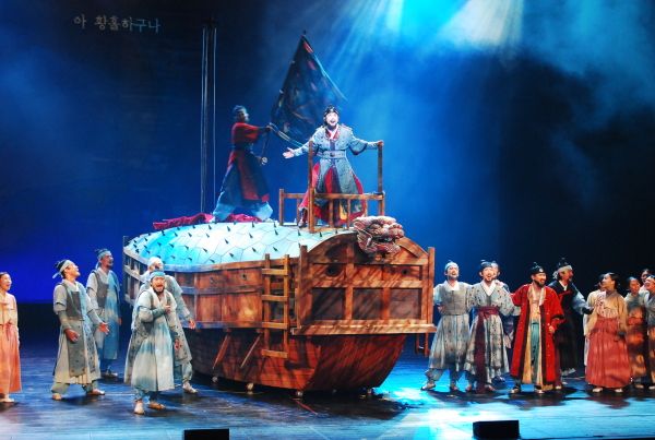 Musical Yi Sun-sin performance 2