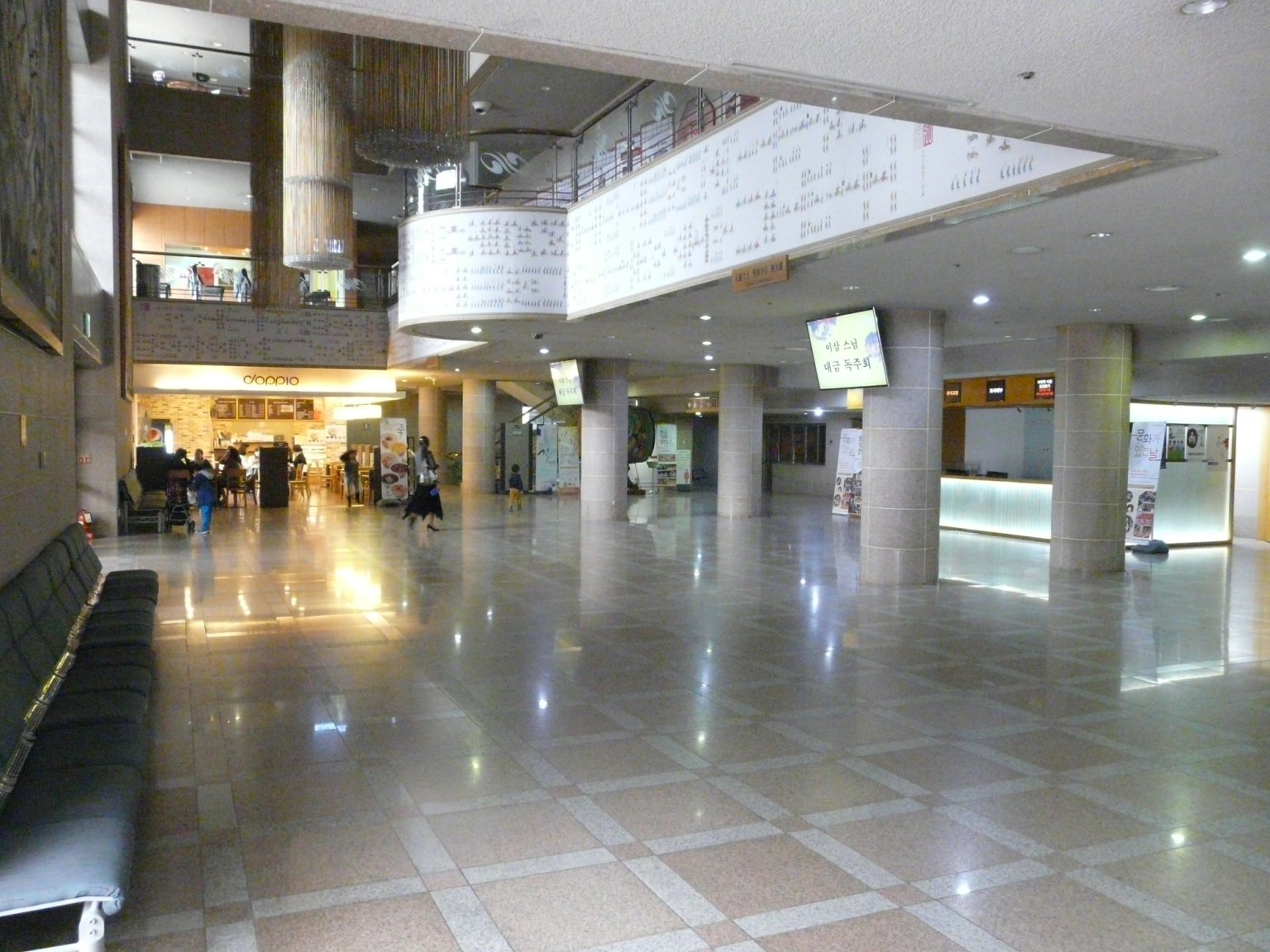 starlight-forest-2014