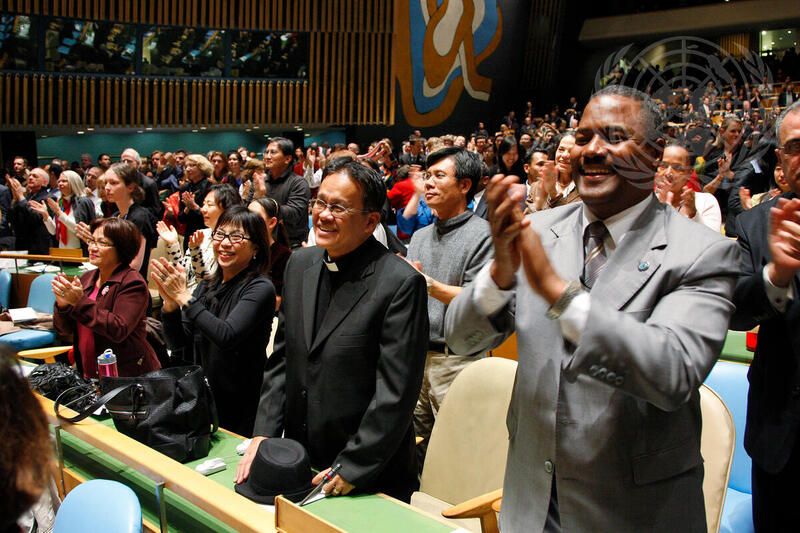 UN 70주년 기념 콘서트