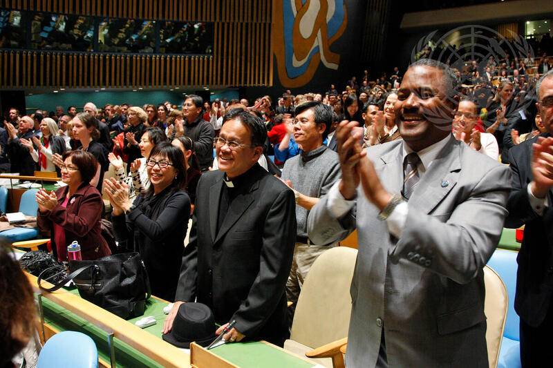 UN 70주년 기념 콘서트