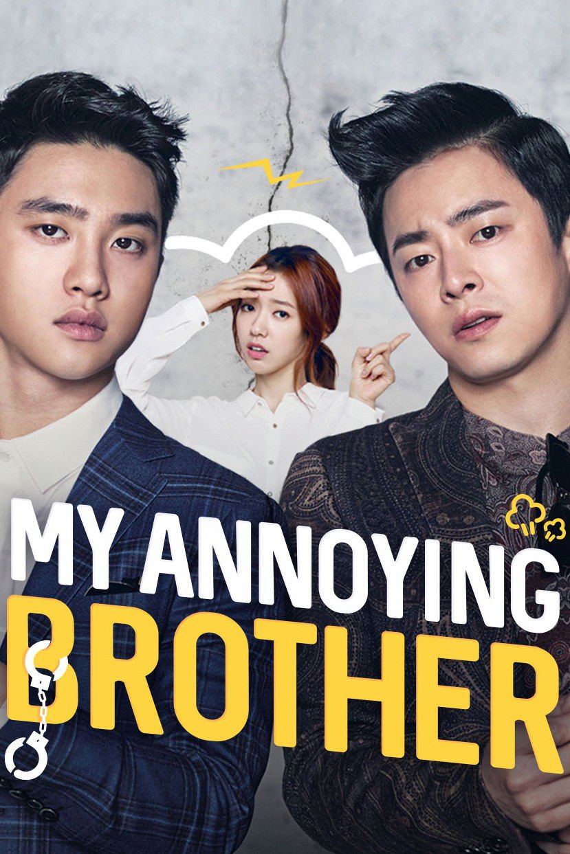 My Annoying Brother English poster