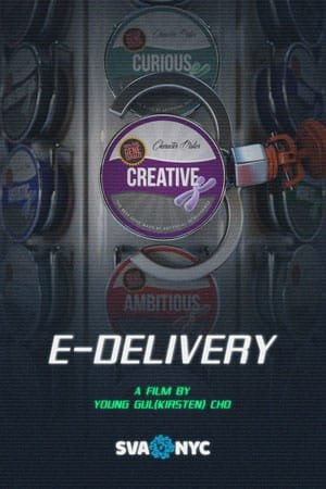 E-Delivery 단편 애니메이션