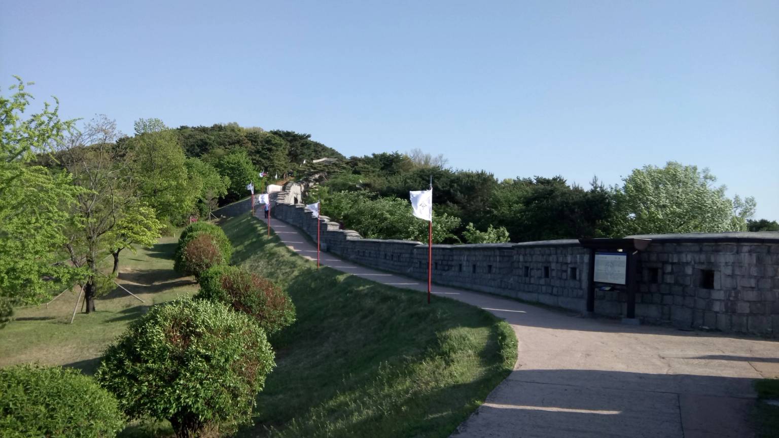 화성에서 꿈꾸다 (강상구)