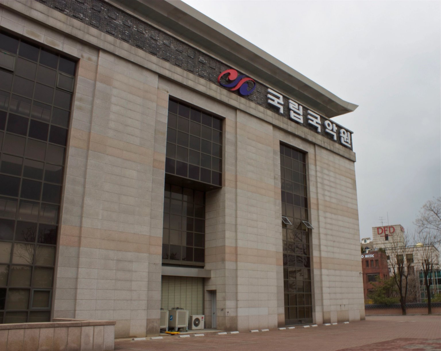 National Gugak Center