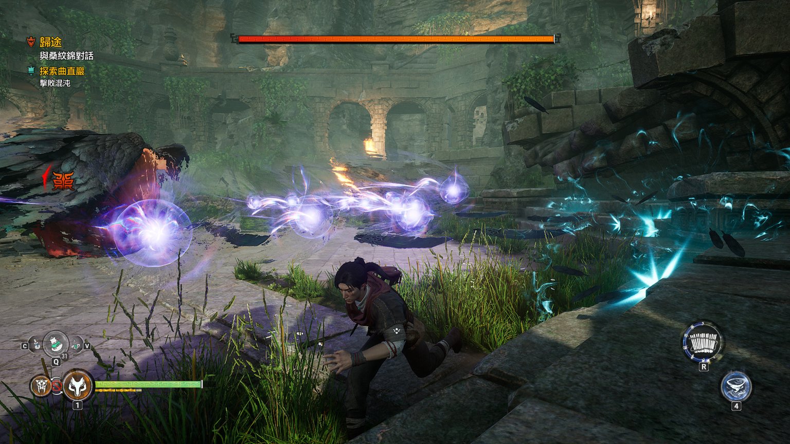 Xuan Yuan Sword 7 combat