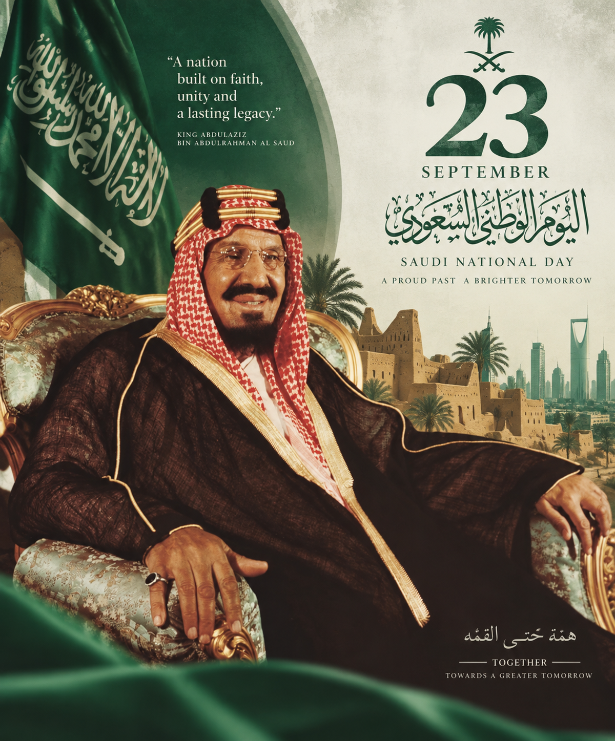 King Abdulaziz and the history behind Saudi National Day on September 23