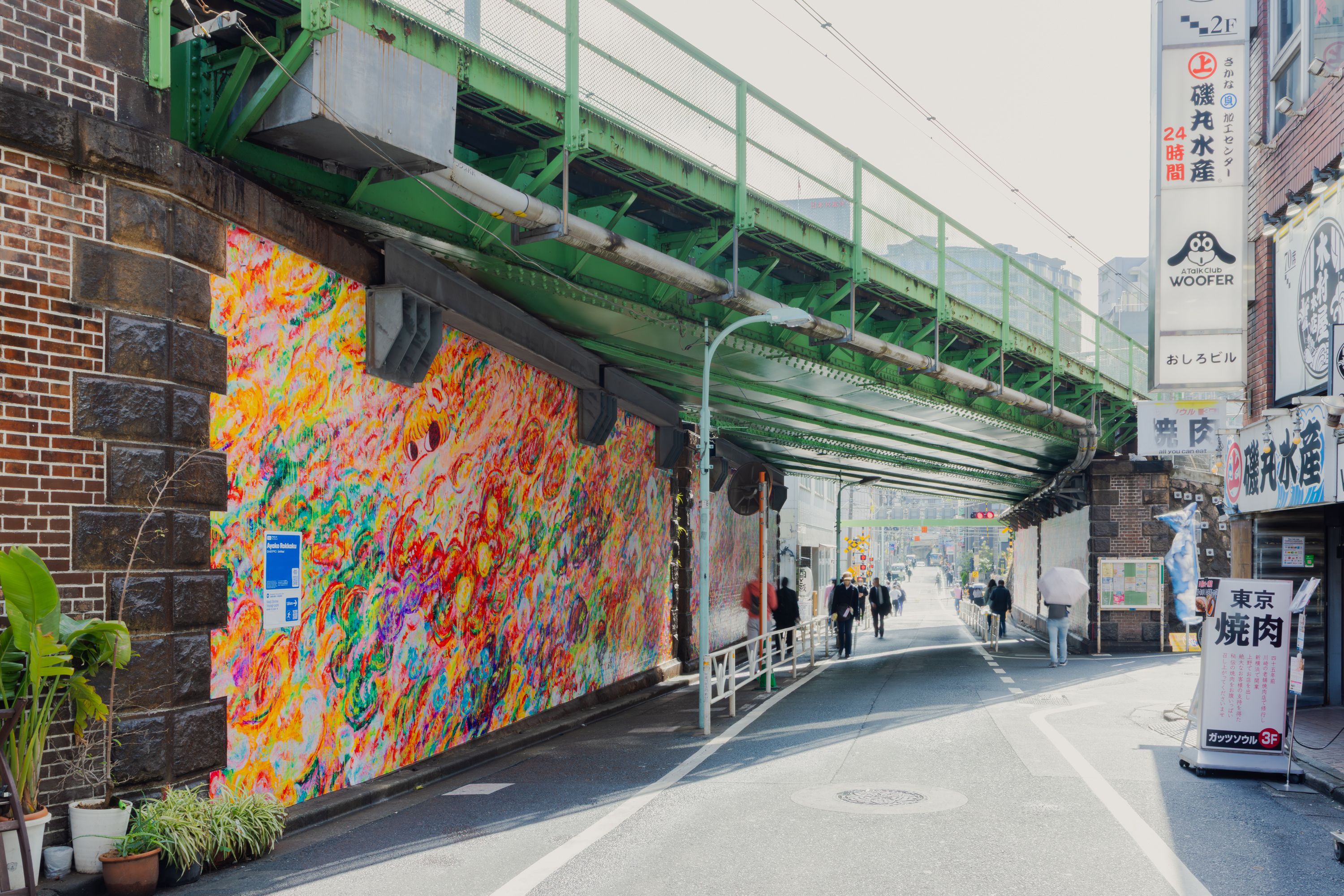 ロッカクアヤコ - Untitled → 明治神宮・代々木公園 一帯 | シブヤ