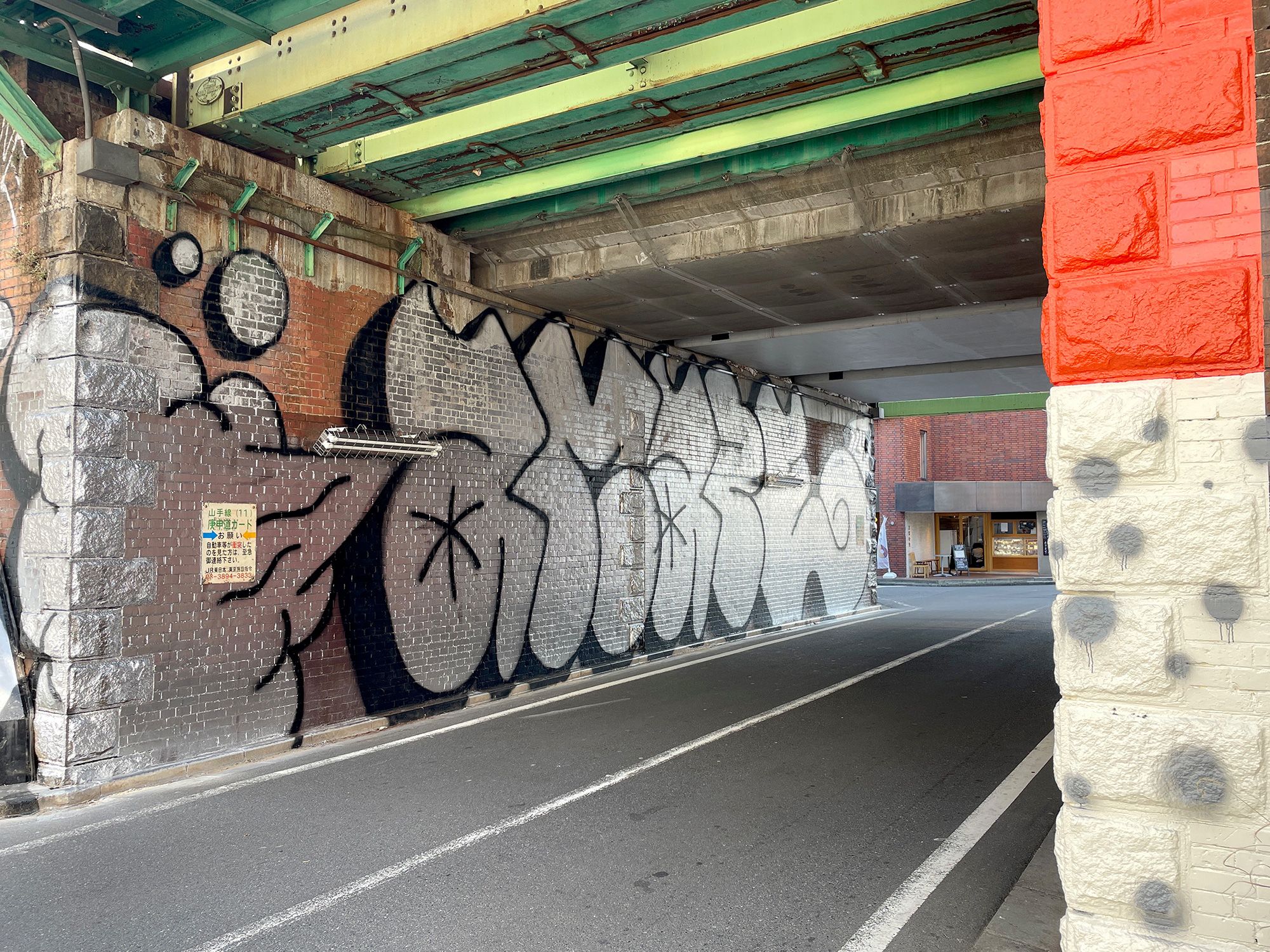 バリー・マッギー - Untitled → 恵比寿ガーデンプレイス | シブヤ