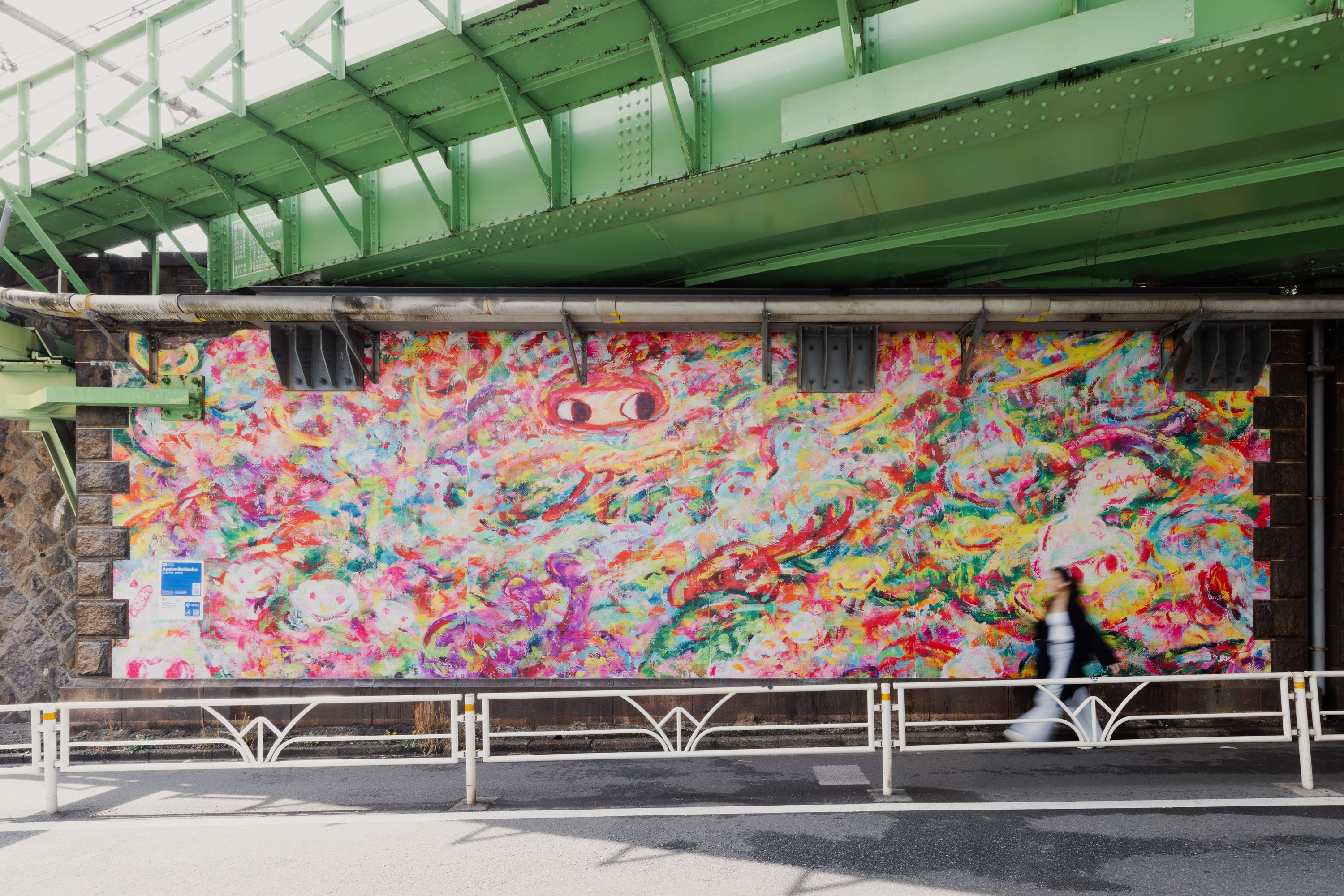 ロッカクアヤコ - Untitled → 明治神宮・代々木公園 一帯 | シブヤ