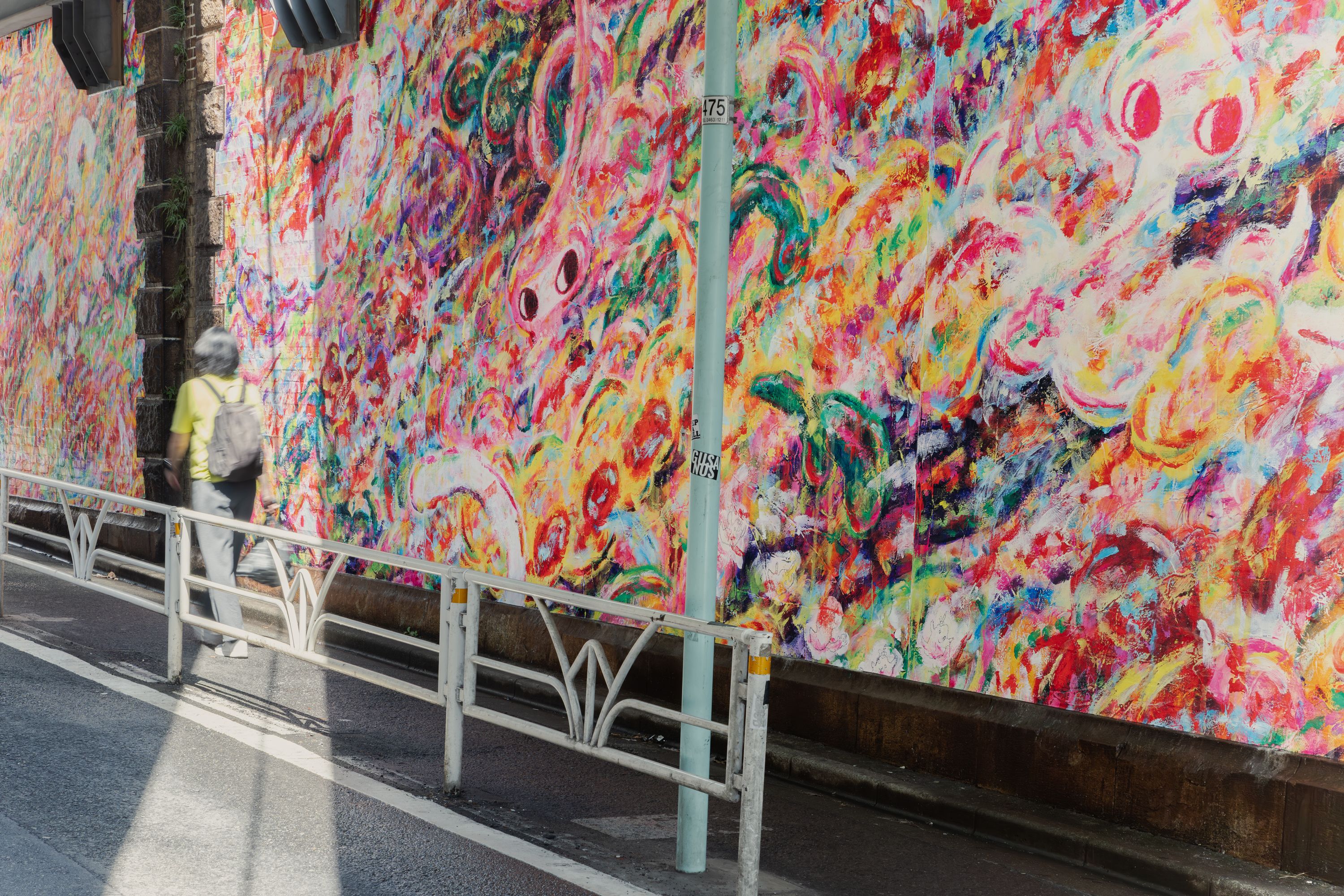 ロッカクアヤコ - Untitled → 明治神宮・代々木公園 一帯 | シブヤ