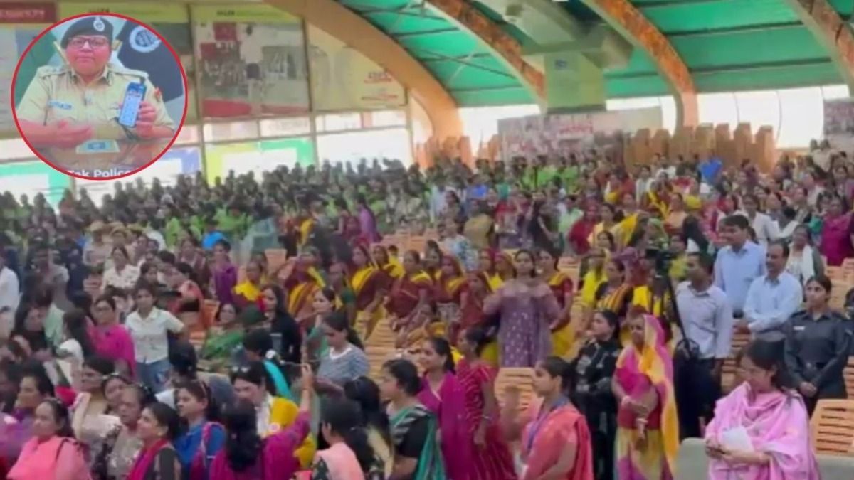 Kota News: आपकी आवाज ही पहला सेल्फ डिफेंस... 4500 महिलाओं ने सीखे आत्मरक्षा के गुर... कोटा पुलिस की नेक पहल