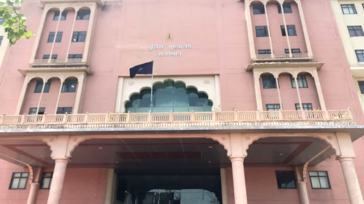 'नकली बॉस' और 'फर्जी नियामक संस्थाओं' की आड़ में बुना जा रहा साइबर ठगी का जाल, एडवाइजरी जारी