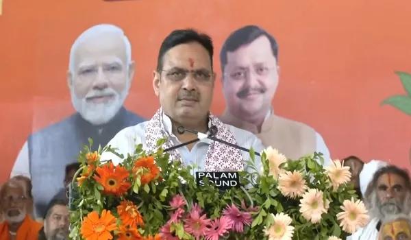 जयपुर संत रविदास जयंती कार्यक्रम; CM भजनलाल शर्मा बोले- हमारी संस्कृति किसी को बांटने की नहीं सबको साथ लेकर चलने की रही