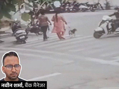 जयपुर में बैंक मैनेजर को लिफ्ट में लूटा:  जिम से लौटकर फ्लैट में जा रहे थे, अपार्टमेंट की लिफ्ट में दो बदमाशों ने पिस्टल तानी - Jaipur News