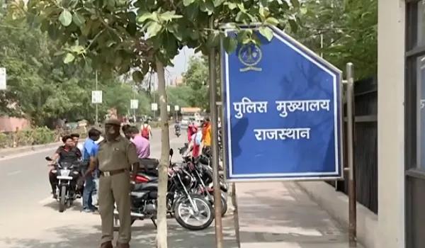 जयपुर राजस्थान पुलिस ने बनाया नया 'जन अभियोग प्रकोष्ठ', शिकायतों के निस्तारण की अब होगी निगरानी, देखिए खास रिपोर्ट