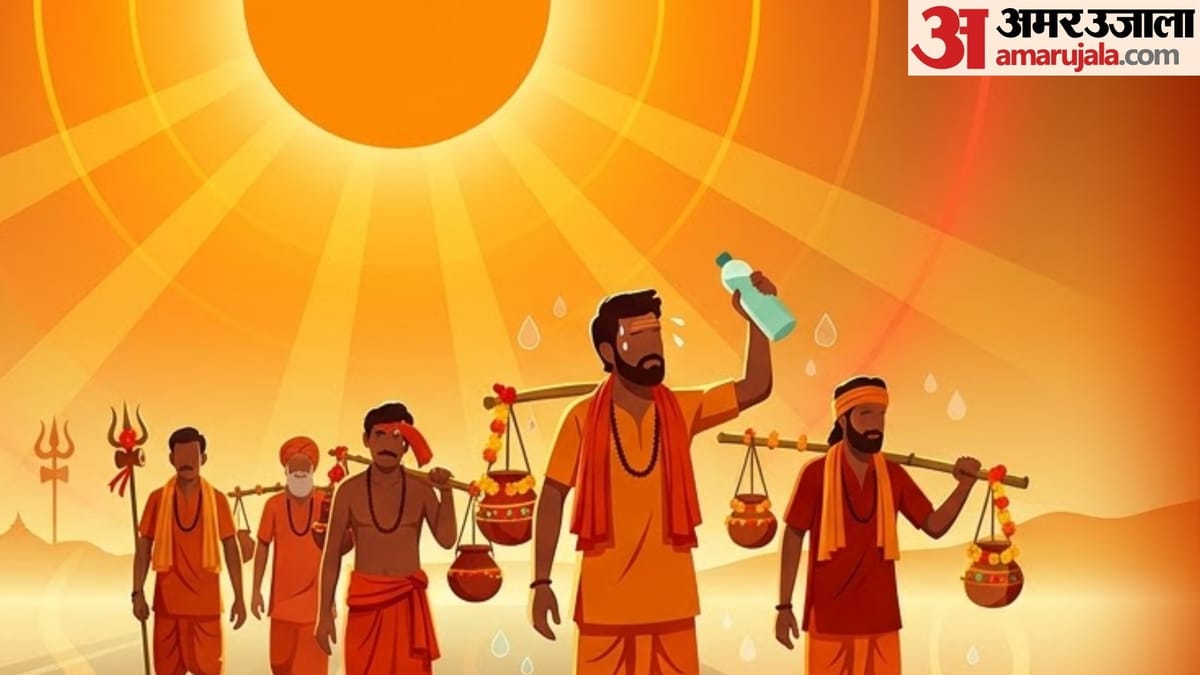 विचार: निर्विघ्न कांवड़ यात्रा के लिए तैयार उत्तर प्रदेश