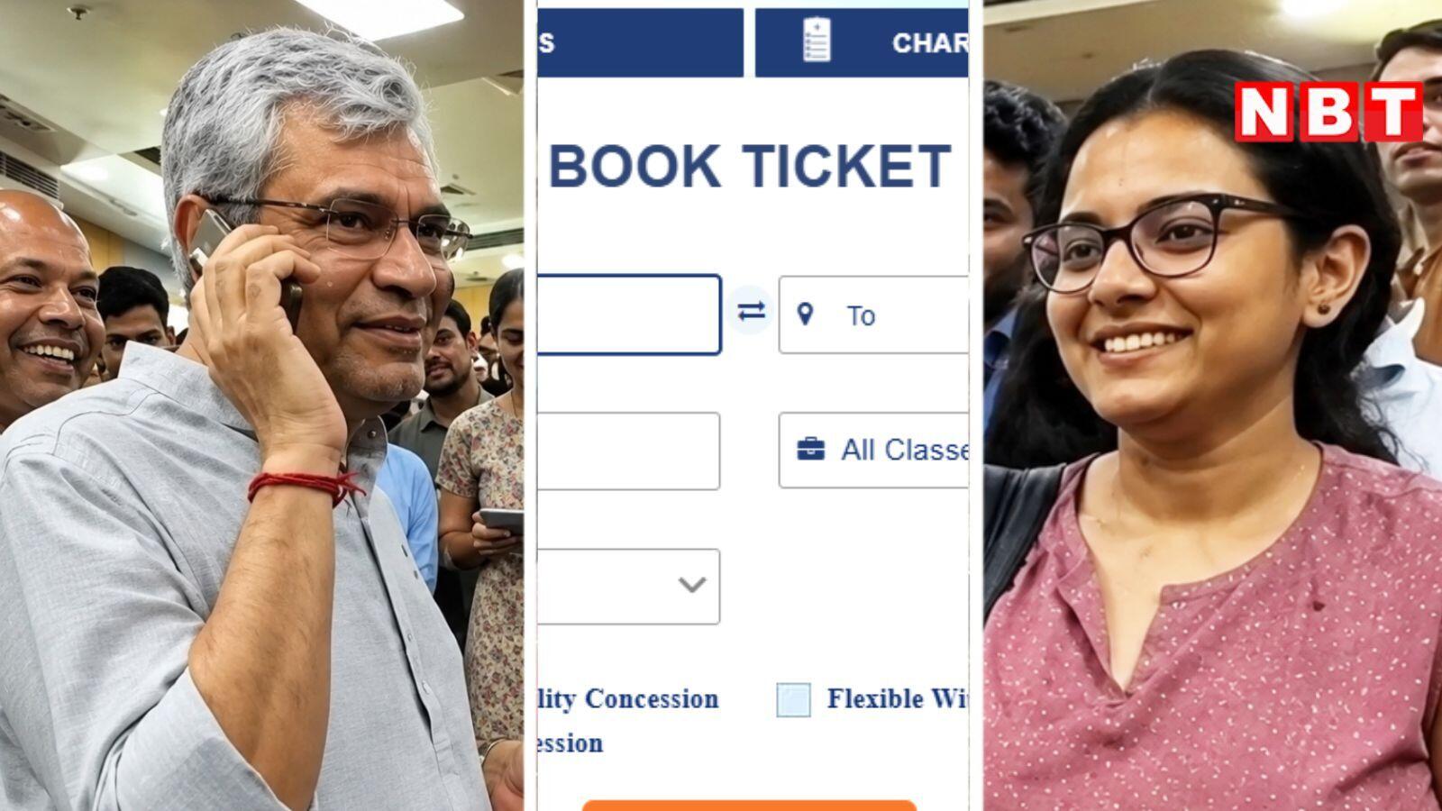 जयपुर की इस लड़की ने हिला दिया रेलवे का पूरा सिस्टम! IRCTC की नई वेबसाइट के पीछे निकली ये इनसाइड स्टोरी