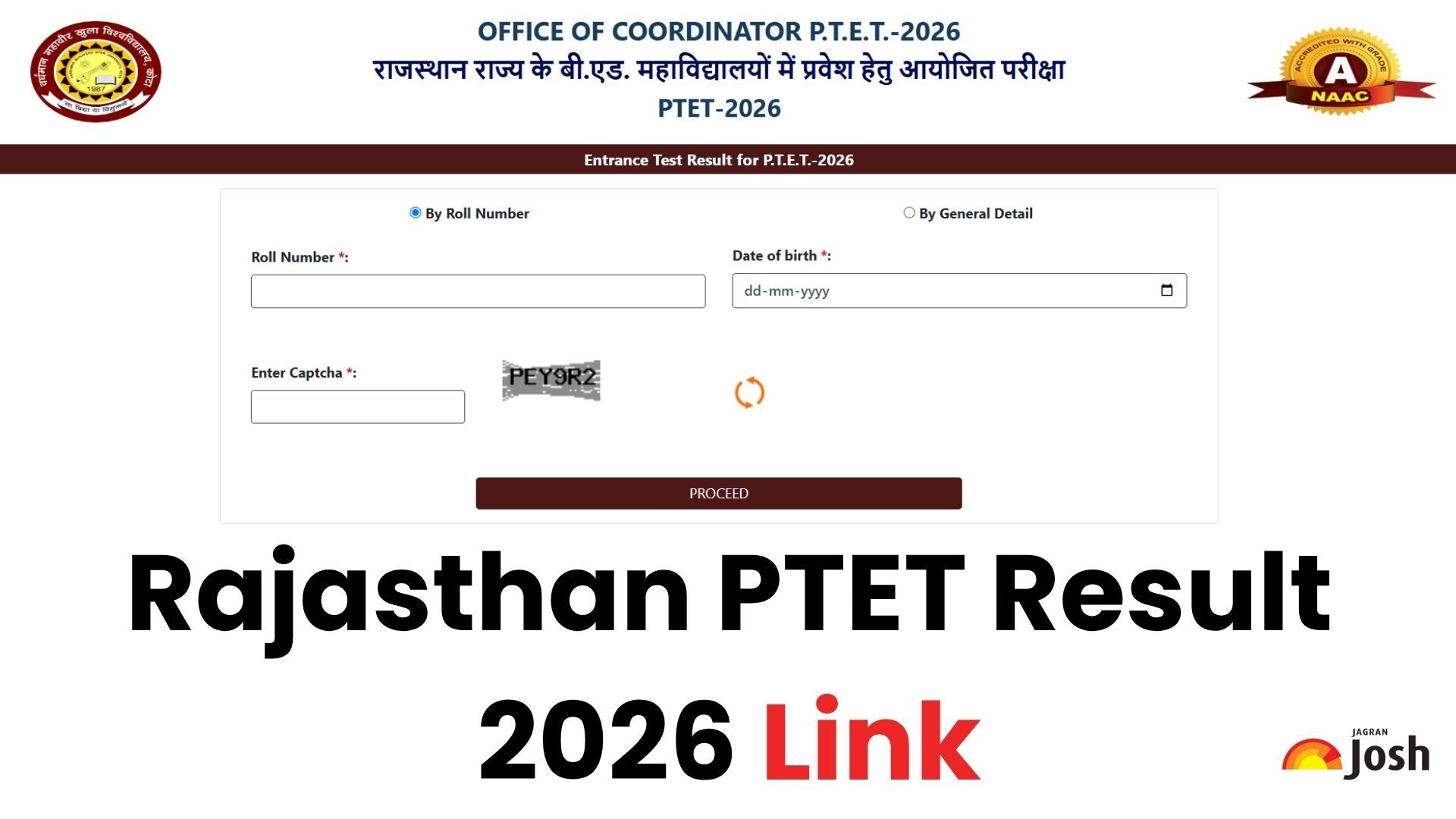 PTET Result 2026 OUT LIVE: राजस्थान पीटीईटी रिजल्ट ptetvmoukota2026.in पर जारी, ये रहा स्कोरकार्ड PDF Link