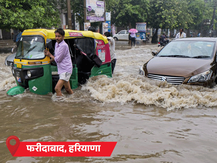 दिल्ली में 8 दिन में महीने भर जितनी बारिश: राजस्थान-मध्यप्रदेश में आज भारी बारिश का अलर्ट, बारिश-लैंडस्लाइड से अमरनाथ यात्रा खत्म