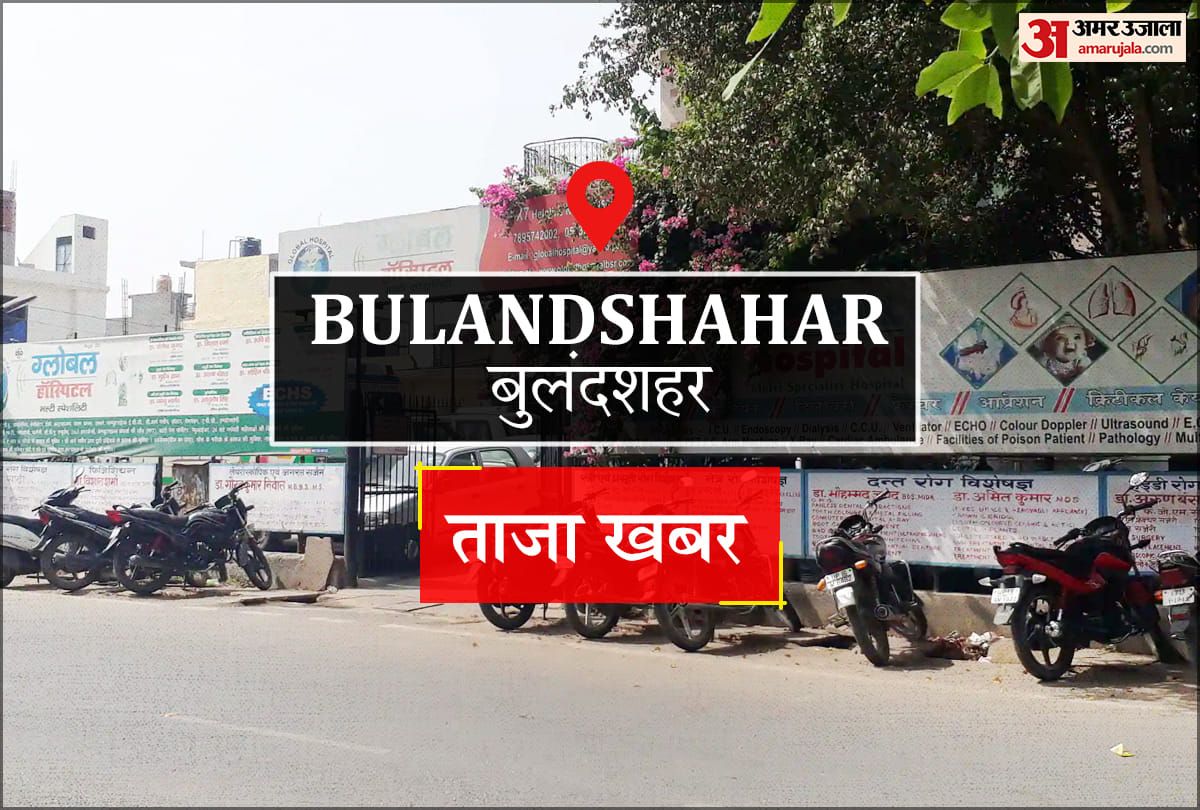 Bulandshahar News: अस्मिता डे के सोना जीतने पर गाजियाबाद पुलिस में खुशी की लहर