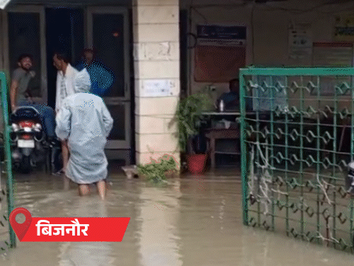 यूपी के 29 शहरों में बारिश, बिजली का टावर बहा:  BSA-आवास विकास ऑफिस में घुसा पानी; आज 24 जिलों में बादल बरसेंगे - Uttar Pradesh News