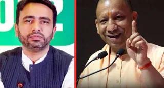 यूपी चुनाव को लेकर BJP ने बनाई रणनीति, रालोद को 'पश्चिम UP' में ही सीमित करने की तैयारी; पूर्वांचल में एंट्री मुश्किल
 - up elections bjp strategy to confine rld to west up