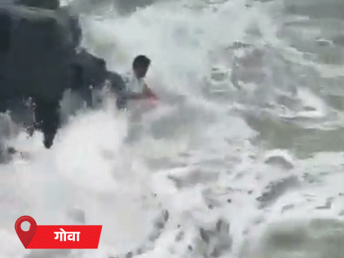 कोलकाता में बारिश से सड़कें डूबीं, जगह-जगह ट्रैफिक जाम:  दिल्ली-NCR में आंधी-बारिश से पेड़ गिरने, टेंट-शेड उड़ने का खतरा; गोवा में टूरिस्ट समुद्र में बहा