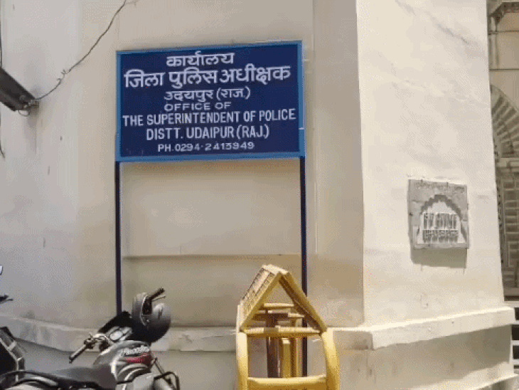 उदयपुर में 11 थानाधिकारियों समेत 36 अधिकारी बदले: डॉक्टर्स के साथ मारपीट करने वाले सीआई को ट्रैफिक में लगाया,जानिए किसे-कहां मिली पोस्टिंग - Udaipur News