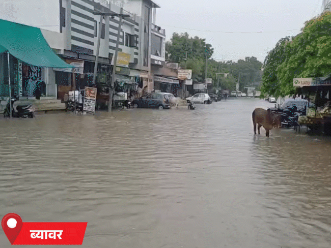 ब्यावर के जैतारण में 5.50 इंच से ज्यादा बरसात: अजमेर-जोधपुर और बाड़मेर में सड़कें बनीं दरिया; ब्यावर में मंदिर पर बिजली गिरी - Jaipur News