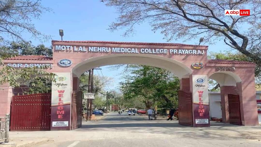 SRN अस्पताल का नाम ठाकुर रोशन सिंह करने की मांग, प्रयागराज में लगे पोस्टर