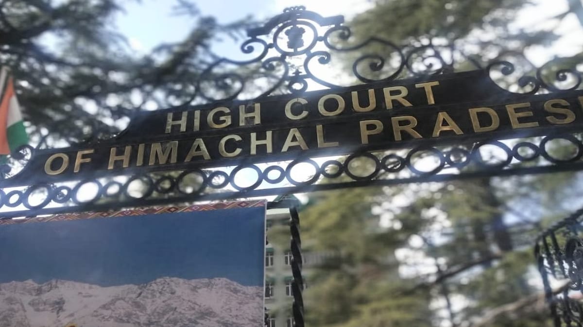 हिमाचल: प्रेम विवाह करने वाली युवती को राजस्थान ले गई पुलिस, हाईकोर्ट का कड़ा संज्ञान