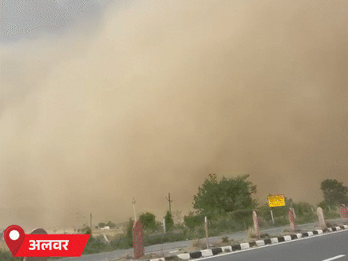अलवर में रेत का बवंडर, अंधड़ से एक मौत: श्रीगंगानगर देश में सबसे गर्म रहा, 7 जिलों में आंधी-बारिश का अलर्ट - Jaipur News